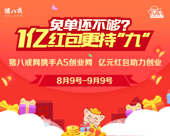 定制新版弗吉尼亚理工学院与州立大学文凭【degxx.com】