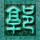 办理高仿威本国立科技大学文凭学位【degxx.com】