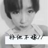 原版萨萨里音乐学院文凭学位【degxx.com】