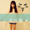 一比一原版山佛大学文凭学位【degxx.com】